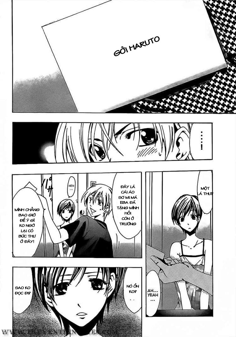 Kimi No Iru Machi Chapter 75 - Trang 2