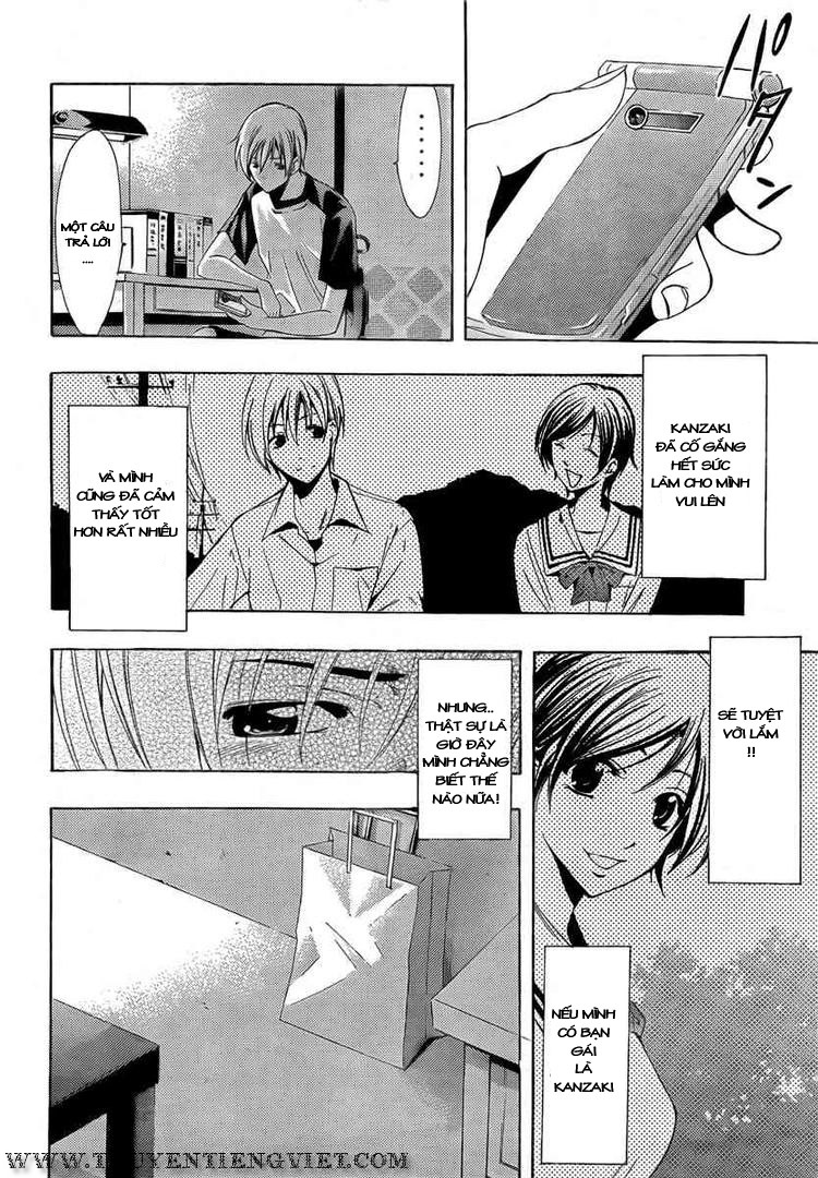 Kimi No Iru Machi Chapter 75 - Trang 2