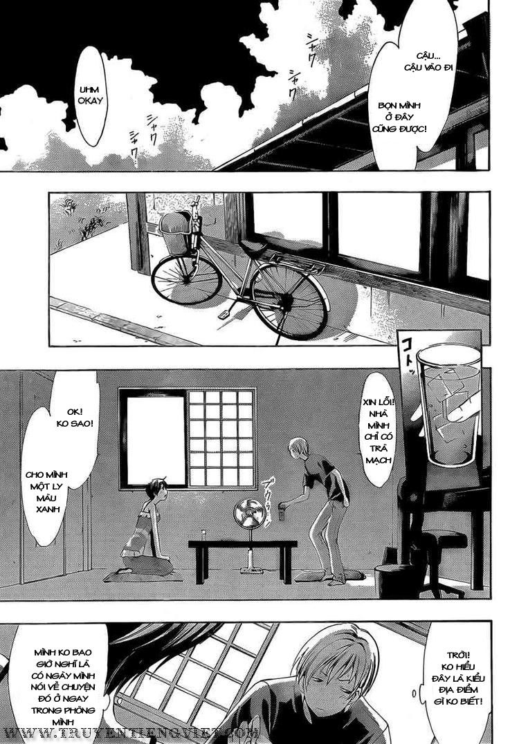 Kimi No Iru Machi Chapter 75 - Trang 2