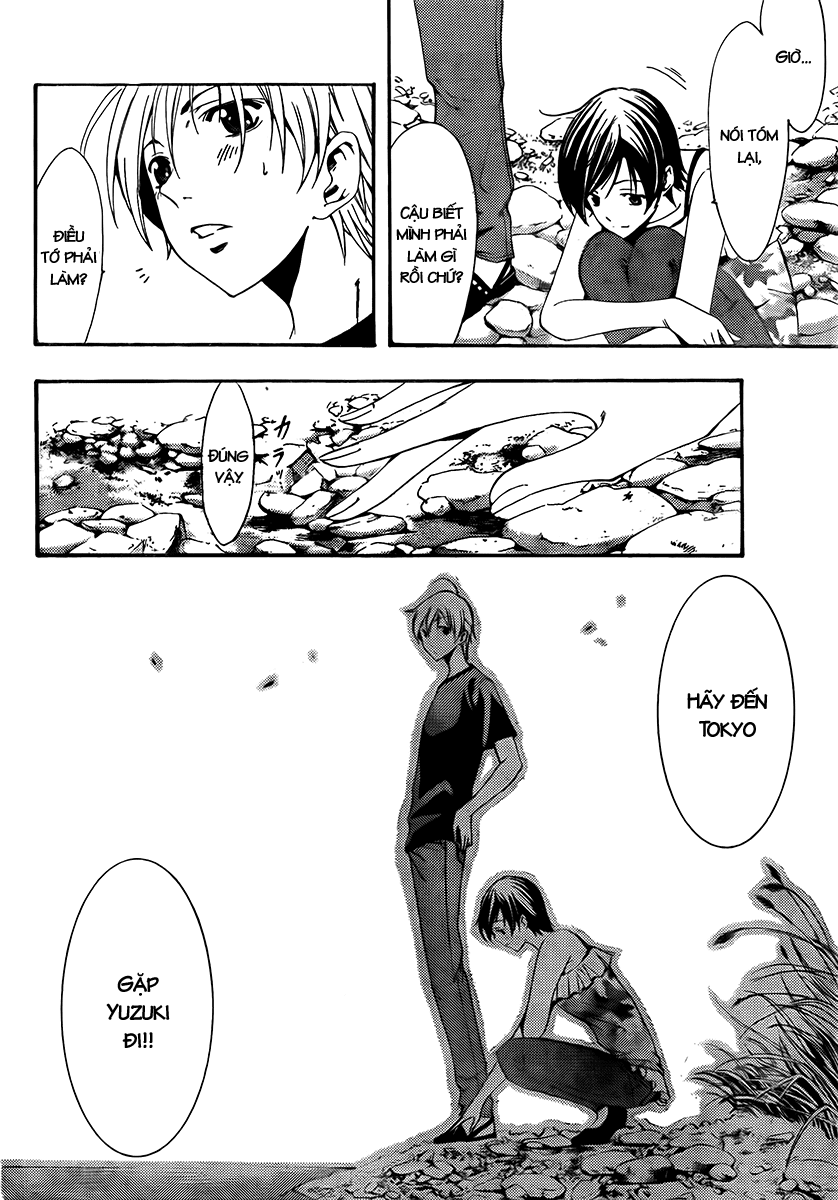 Kimi No Iru Machi Chapter 76 - Trang 2