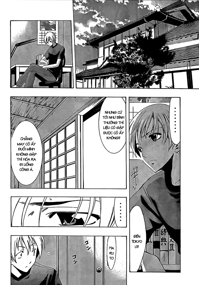 Kimi No Iru Machi Chapter 76 - Trang 2