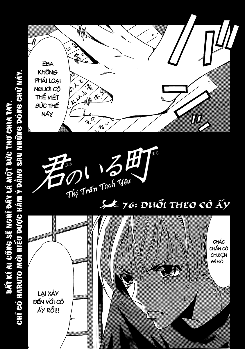 Kimi No Iru Machi Chapter 76 - Trang 2