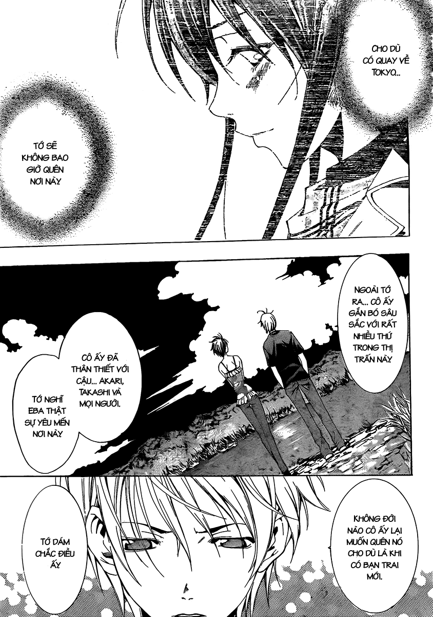 Kimi No Iru Machi Chapter 76 - Trang 2