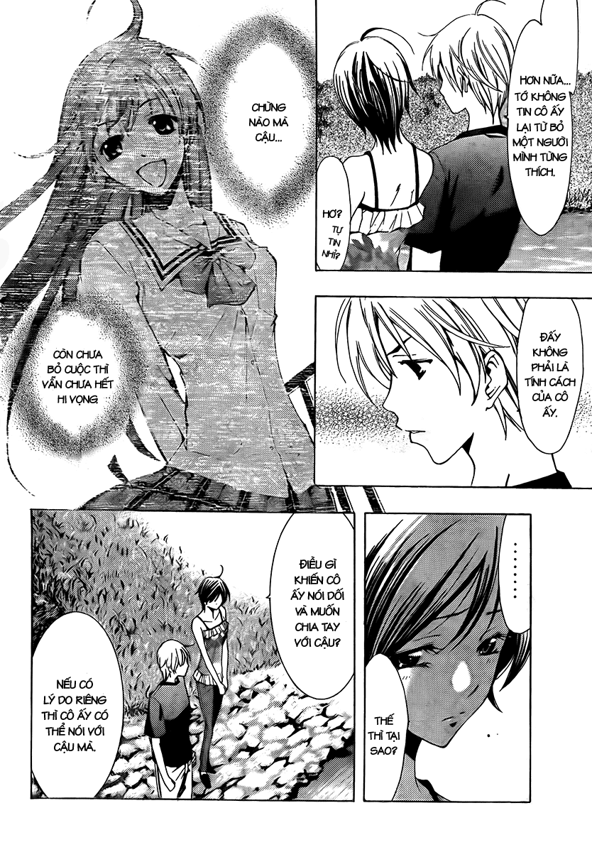 Kimi No Iru Machi Chapter 76 - Trang 2