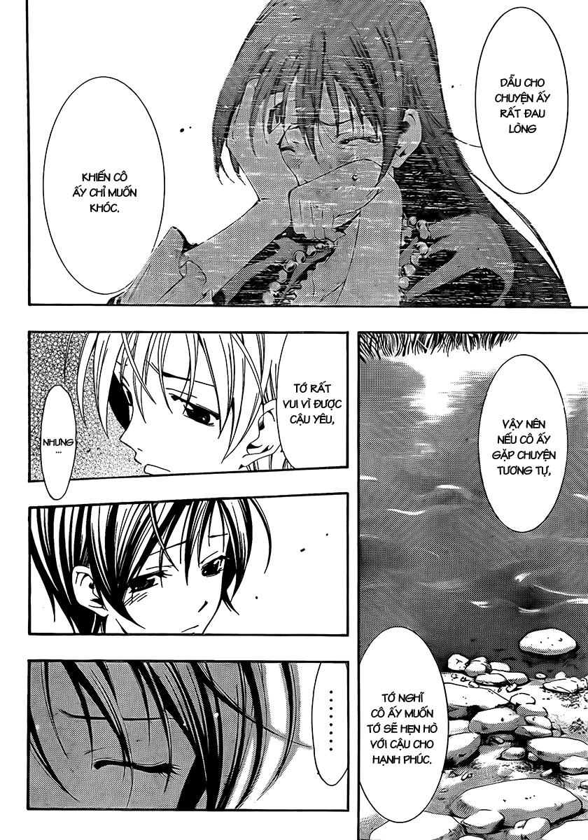 Kimi No Iru Machi Chapter 76 - Trang 2