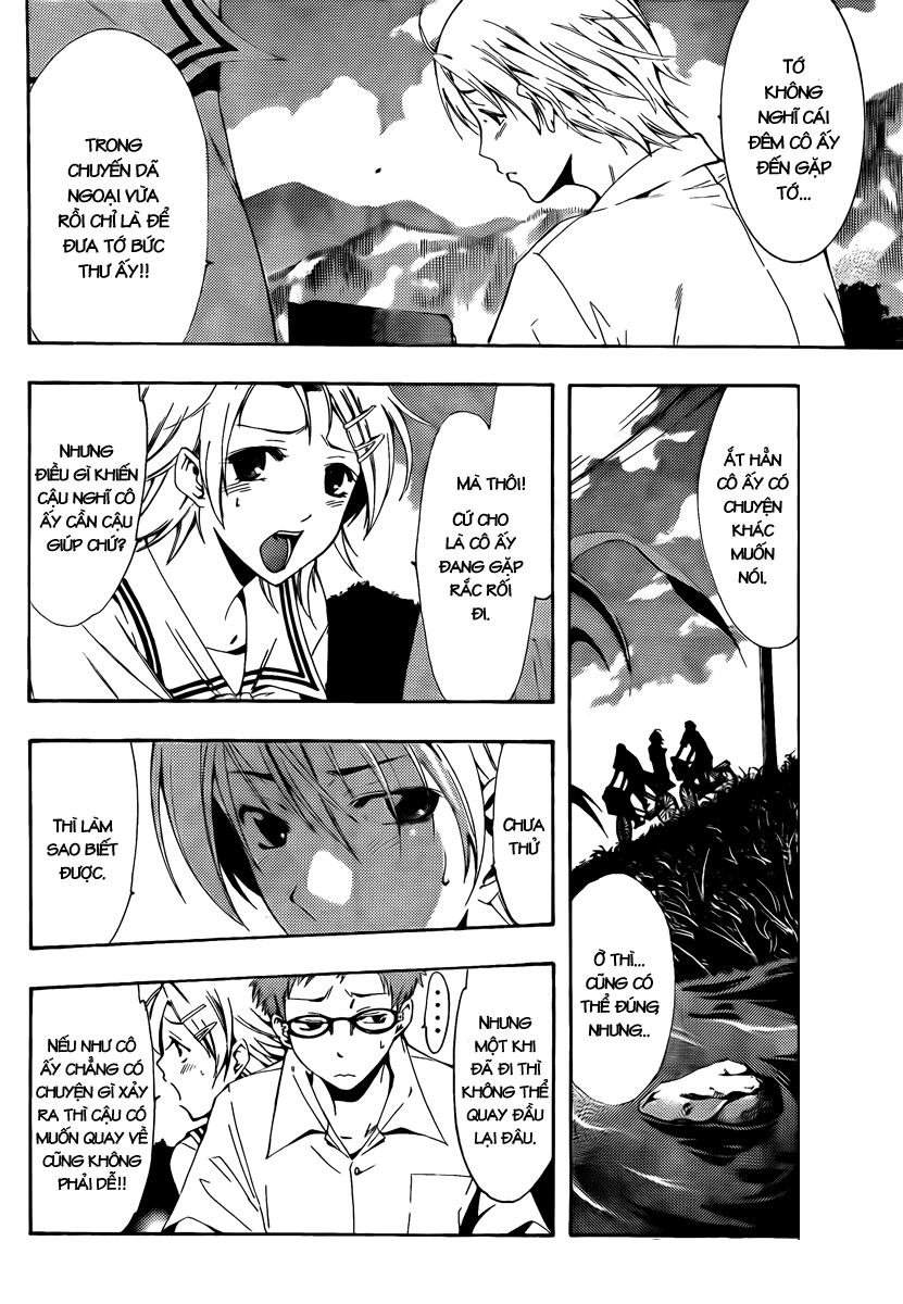Kimi No Iru Machi Chapter 77 - Trang 2