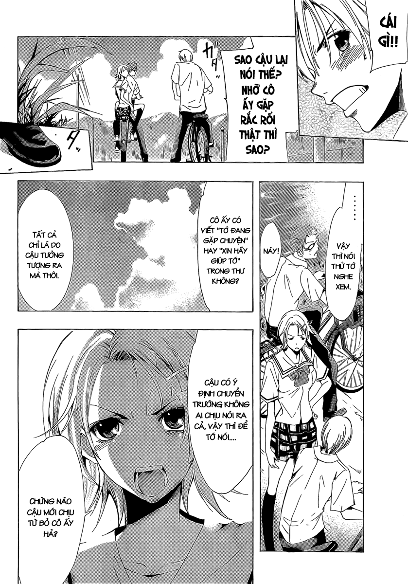 Kimi No Iru Machi Chapter 77 - Trang 2