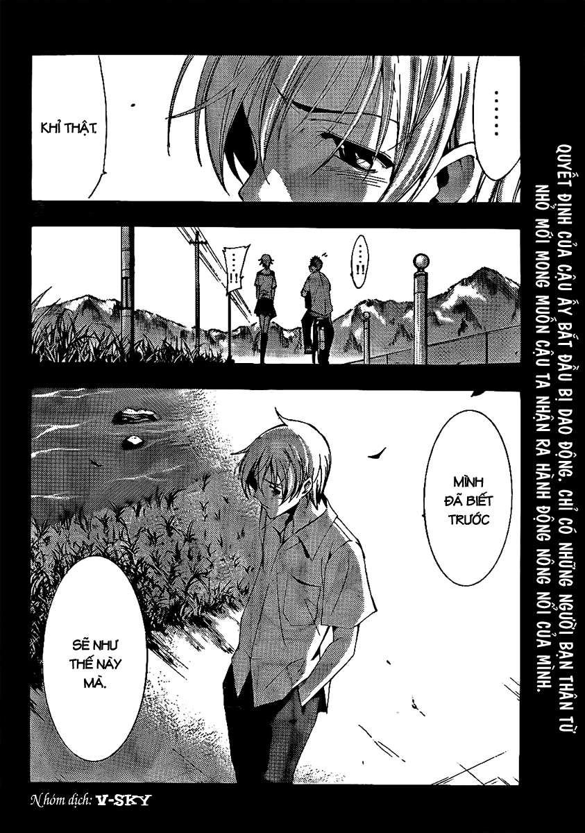 Kimi No Iru Machi Chapter 77 - Trang 2