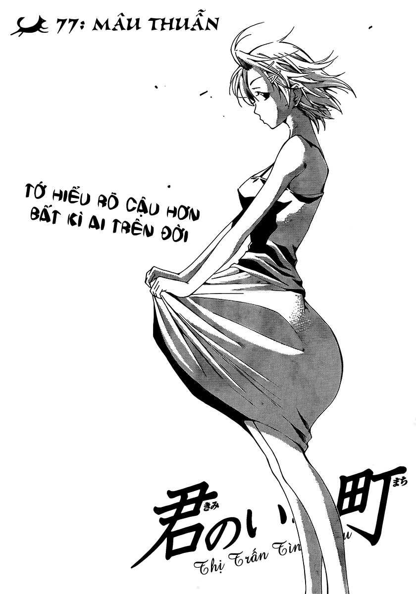 Kimi No Iru Machi Chapter 77 - Trang 2