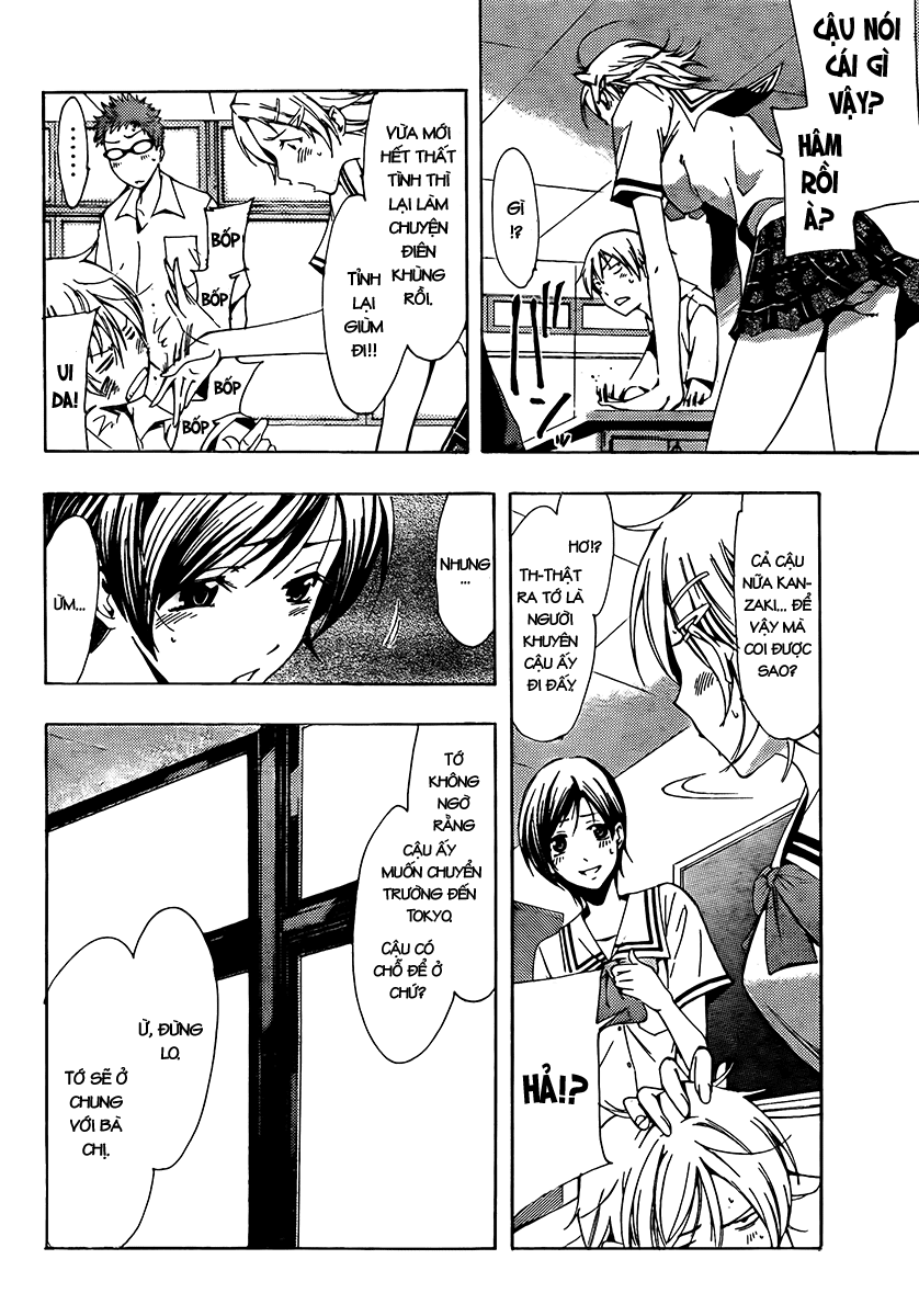Kimi No Iru Machi Chapter 77 - Trang 2