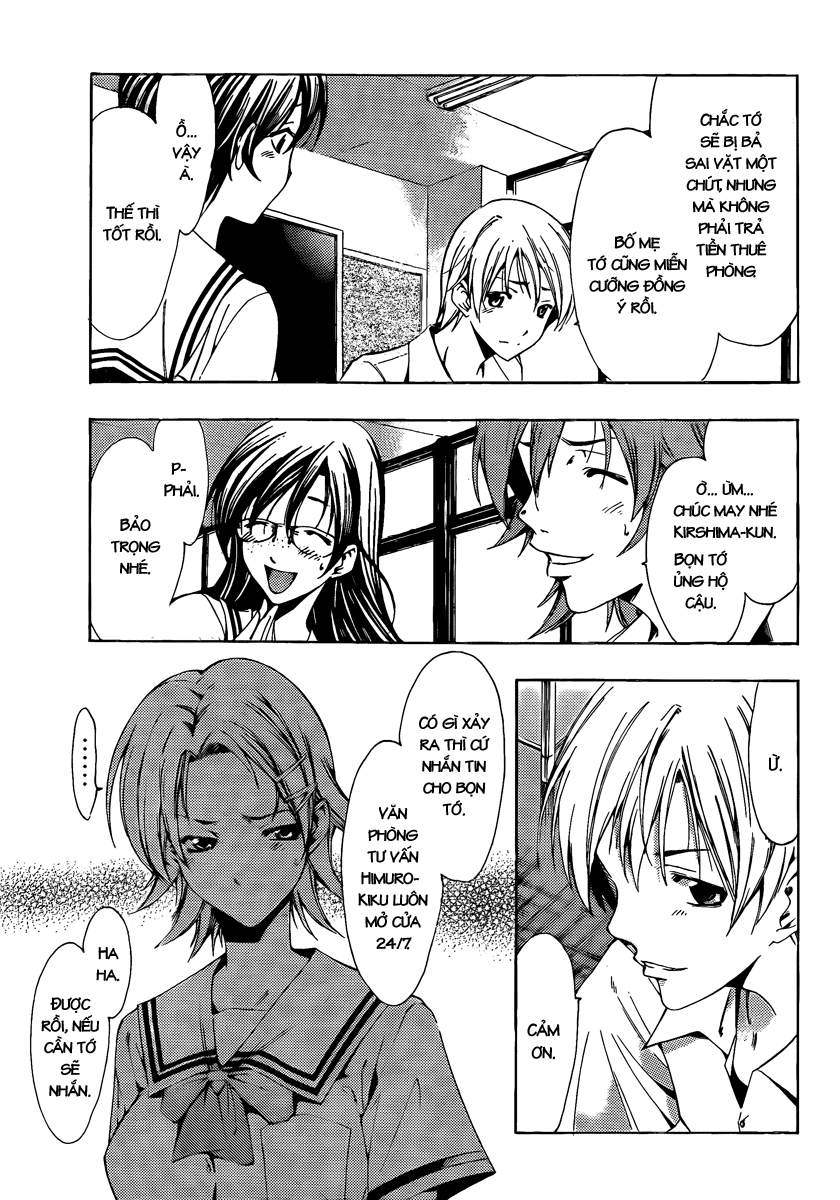 Kimi No Iru Machi Chapter 77 - Trang 2