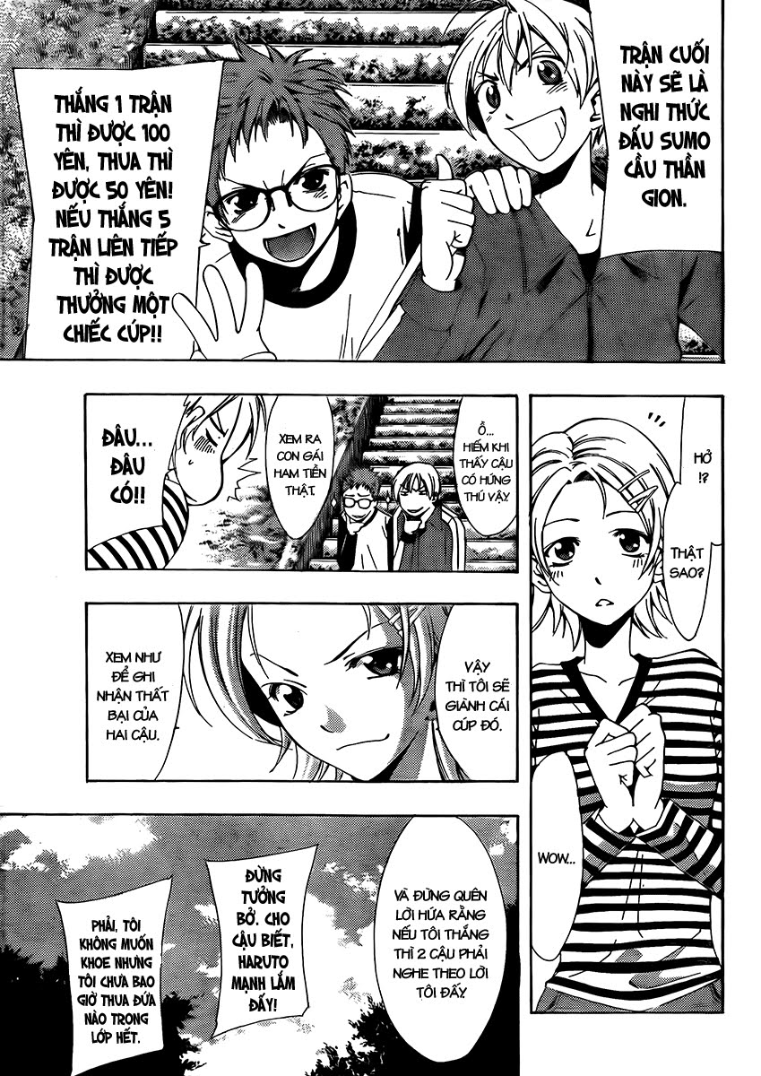 Kimi No Iru Machi Chapter 78.5 - Trang 2