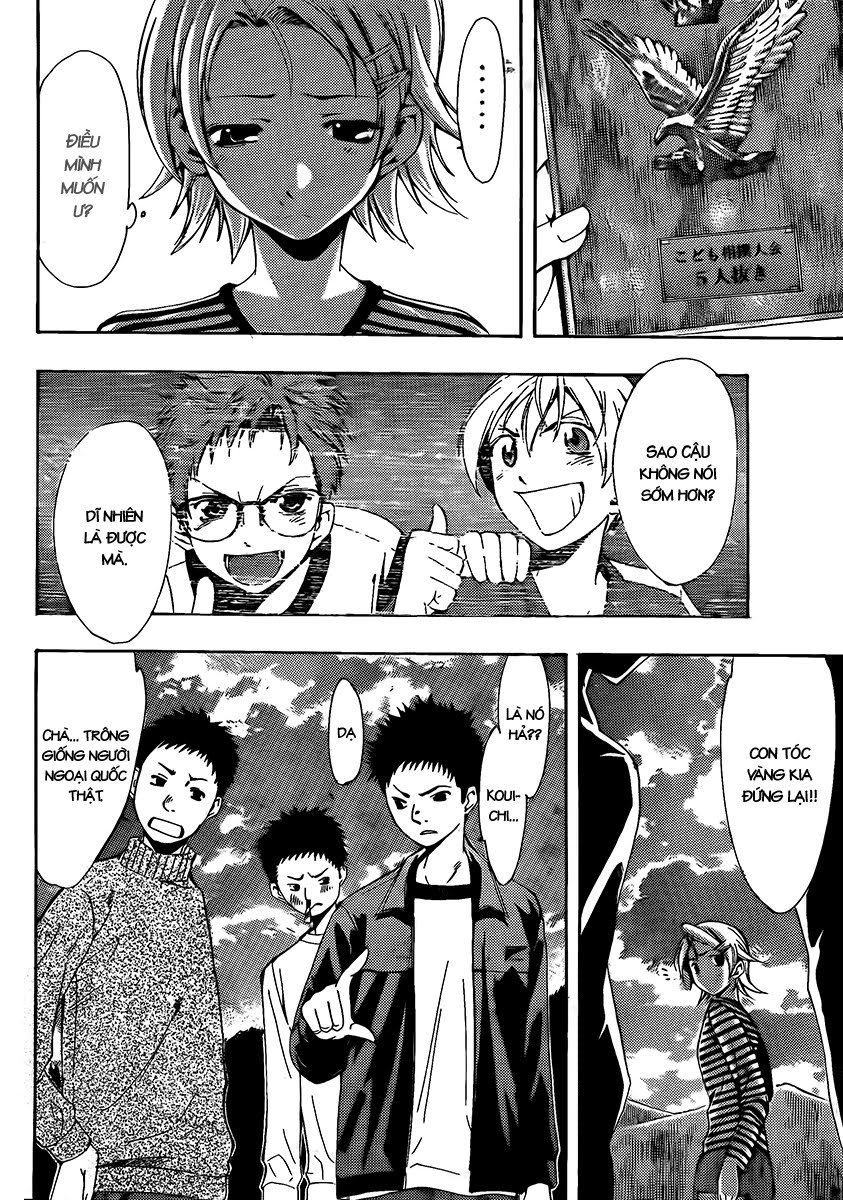 Kimi No Iru Machi Chapter 78.5 - Trang 2