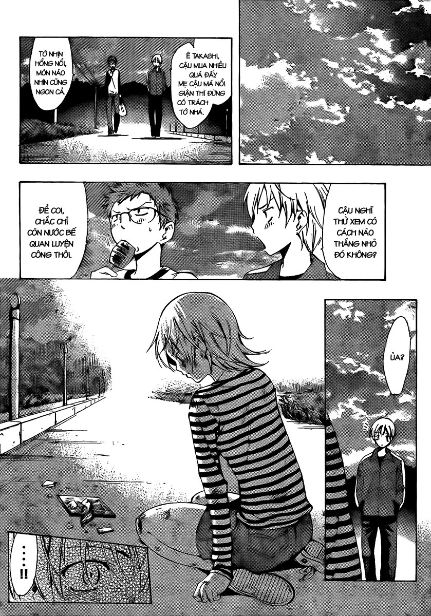 Kimi No Iru Machi Chapter 78.5 - Trang 2