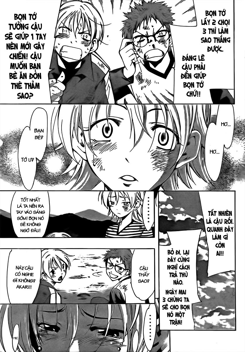 Kimi No Iru Machi Chapter 78.5 - Trang 2