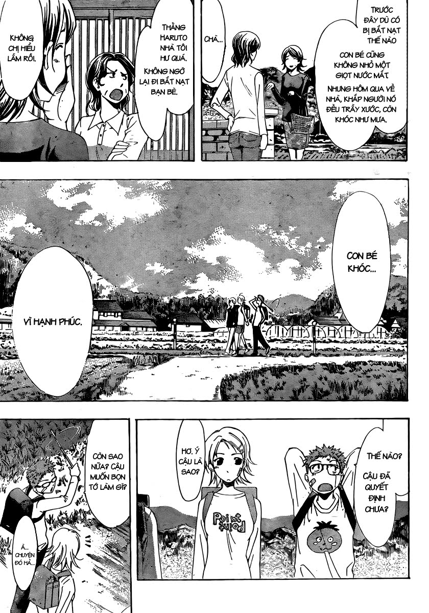 Kimi No Iru Machi Chapter 78.5 - Trang 2