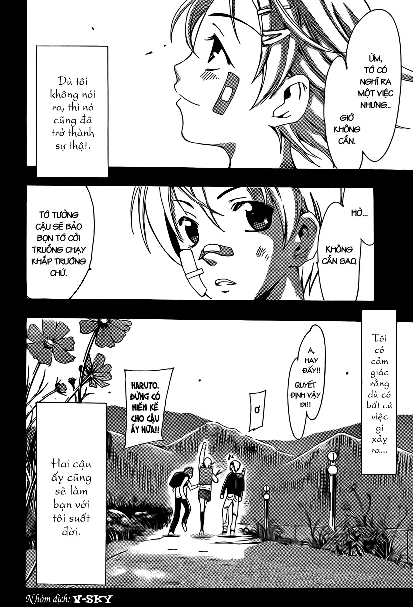 Kimi No Iru Machi Chapter 78.5 - Trang 2