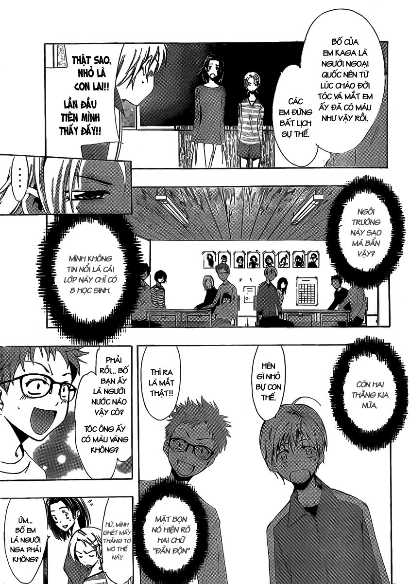 Kimi No Iru Machi Chapter 78.5 - Trang 2