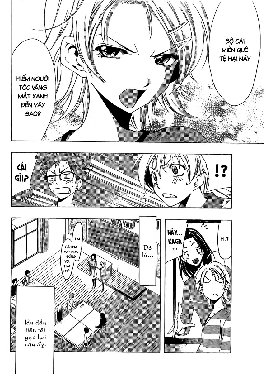 Kimi No Iru Machi Chapter 78.5 - Trang 2