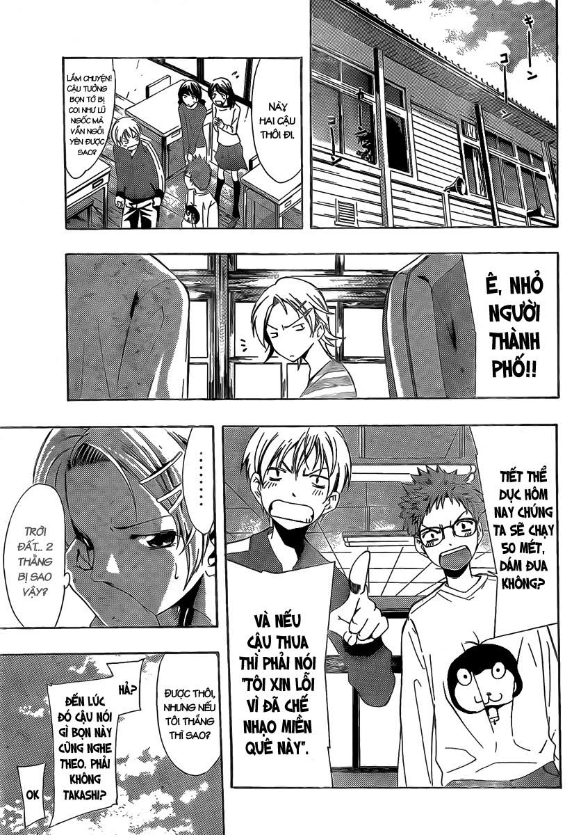 Kimi No Iru Machi Chapter 78.5 - Trang 2