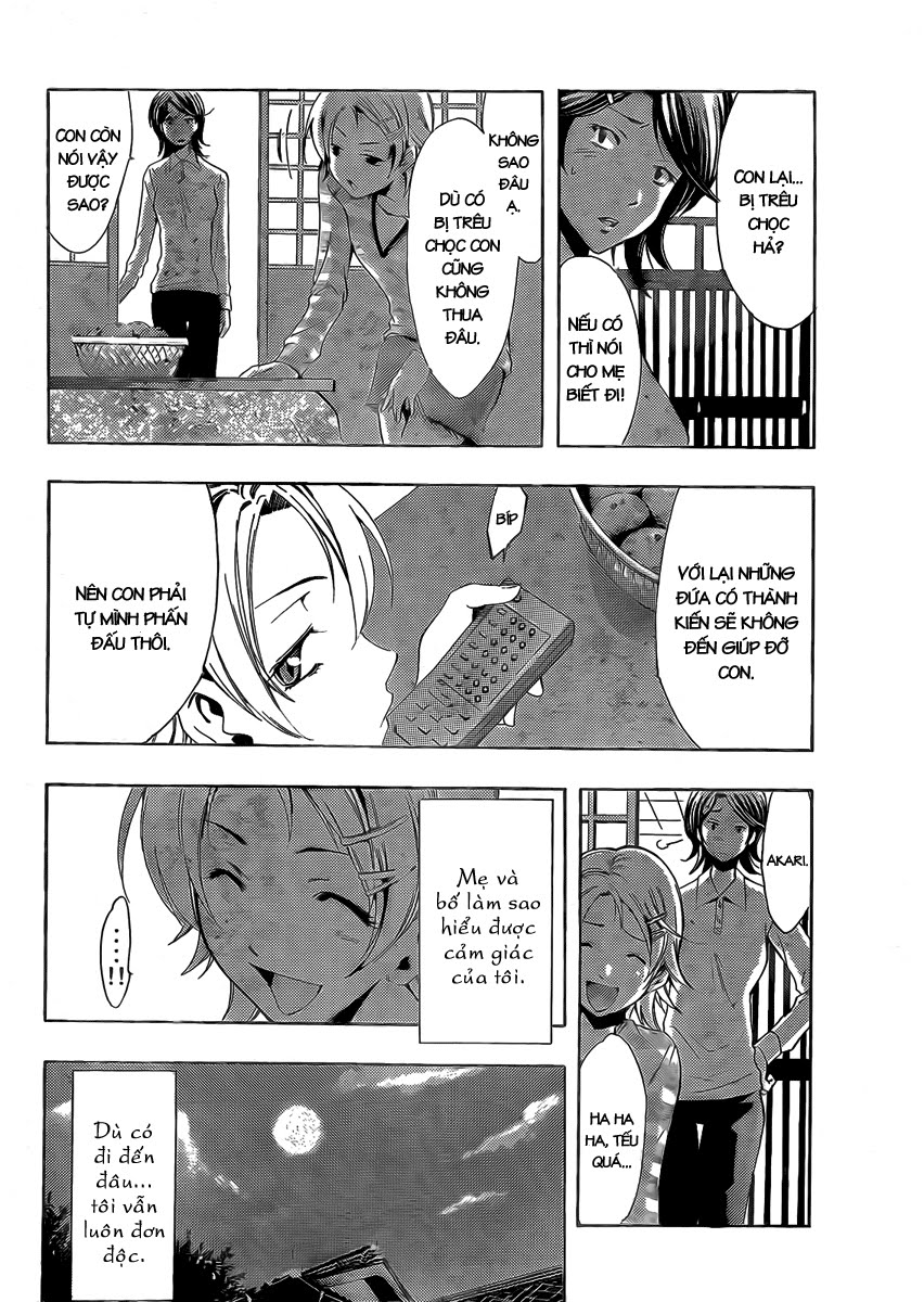 Kimi No Iru Machi Chapter 78.5 - Trang 2