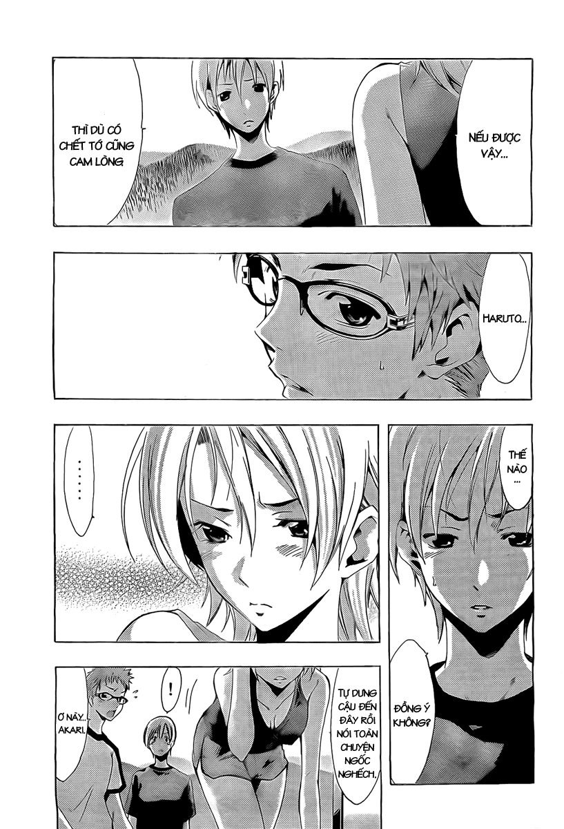 Kimi No Iru Machi Chapter 78 - Trang 2