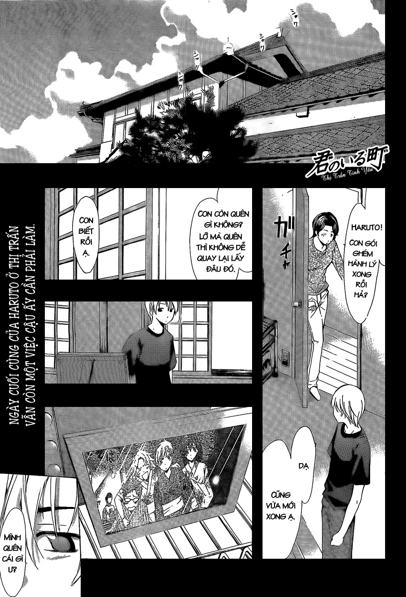 Kimi No Iru Machi Chapter 78 - Trang 2