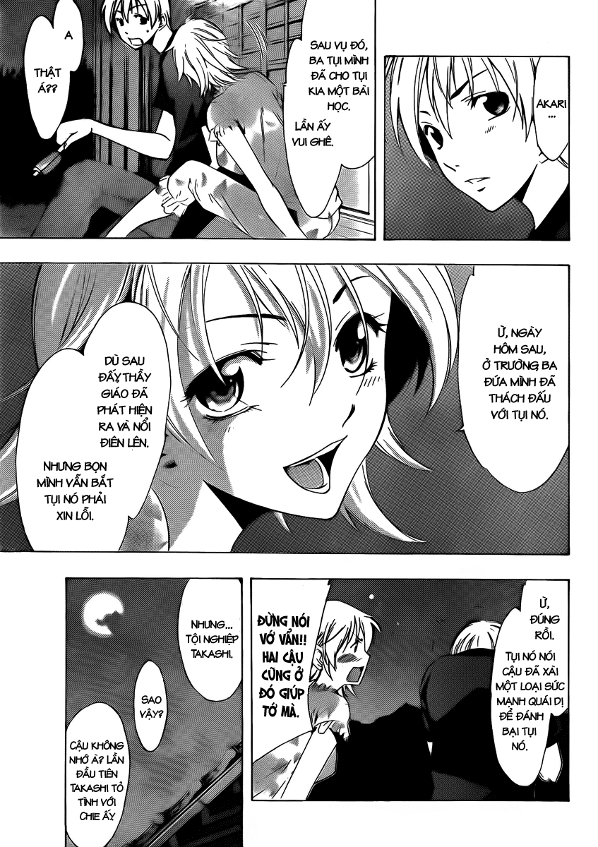 Kimi No Iru Machi Chapter 79 - Trang 2
