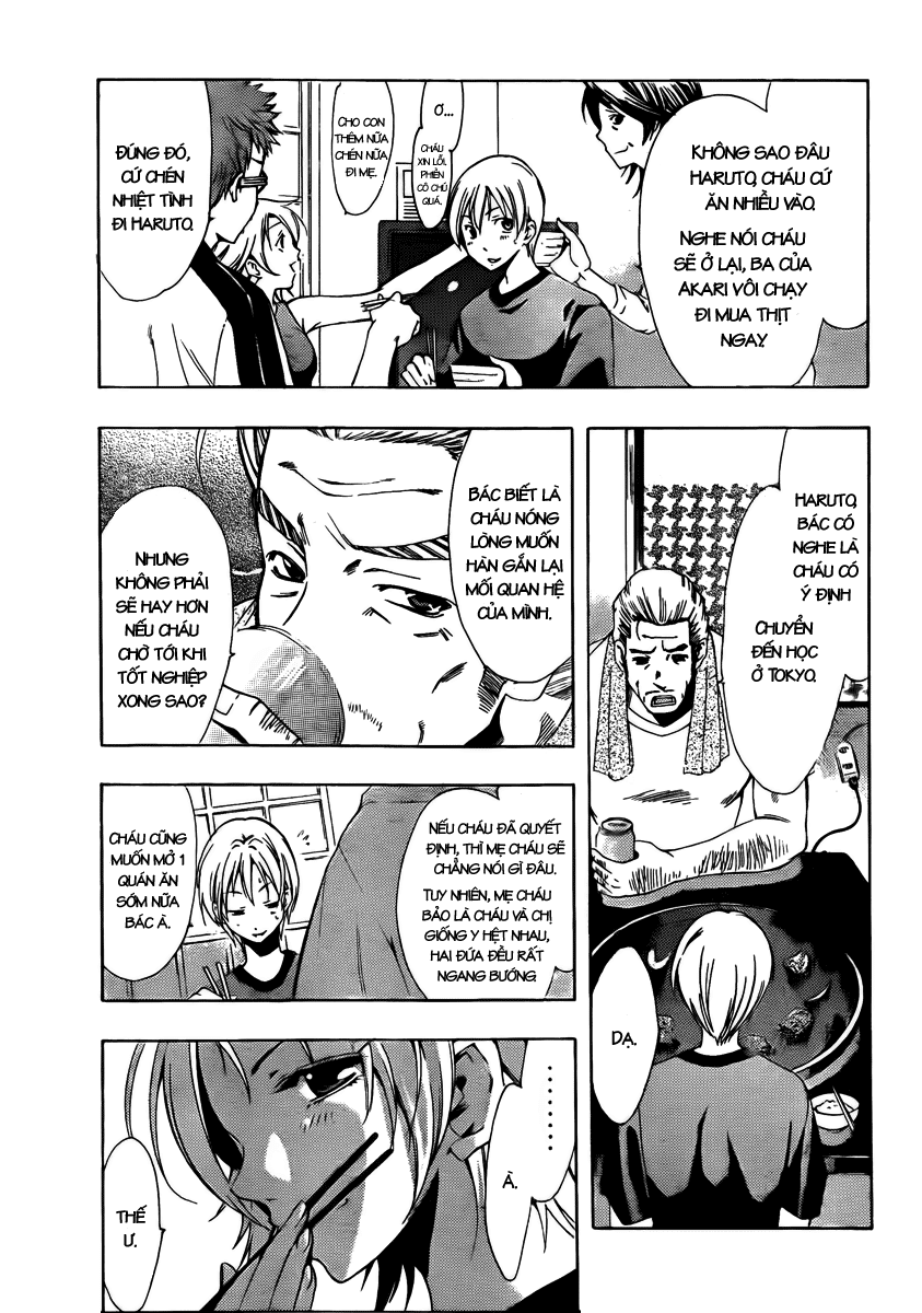 Kimi No Iru Machi Chapter 79 - Trang 2
