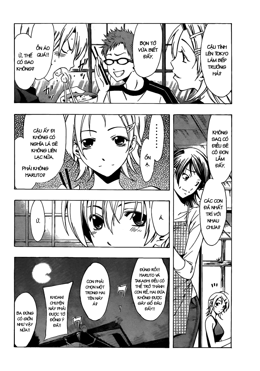 Kimi No Iru Machi Chapter 79 - Trang 2