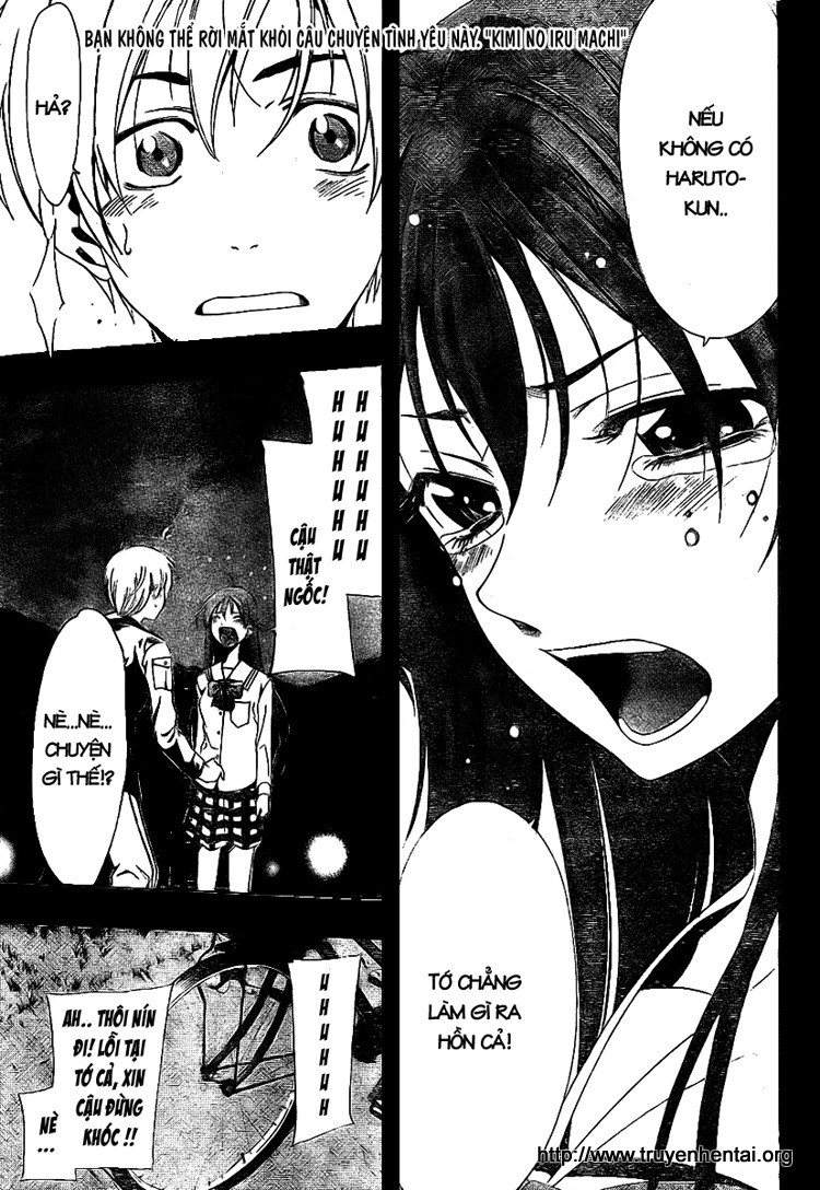 Kimi No Iru Machi Chapter 8 - Trang 2