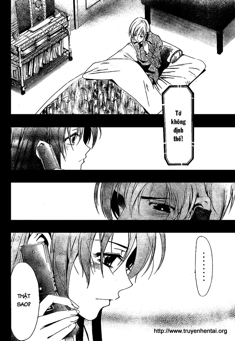 Kimi No Iru Machi Chapter 8 - Trang 2