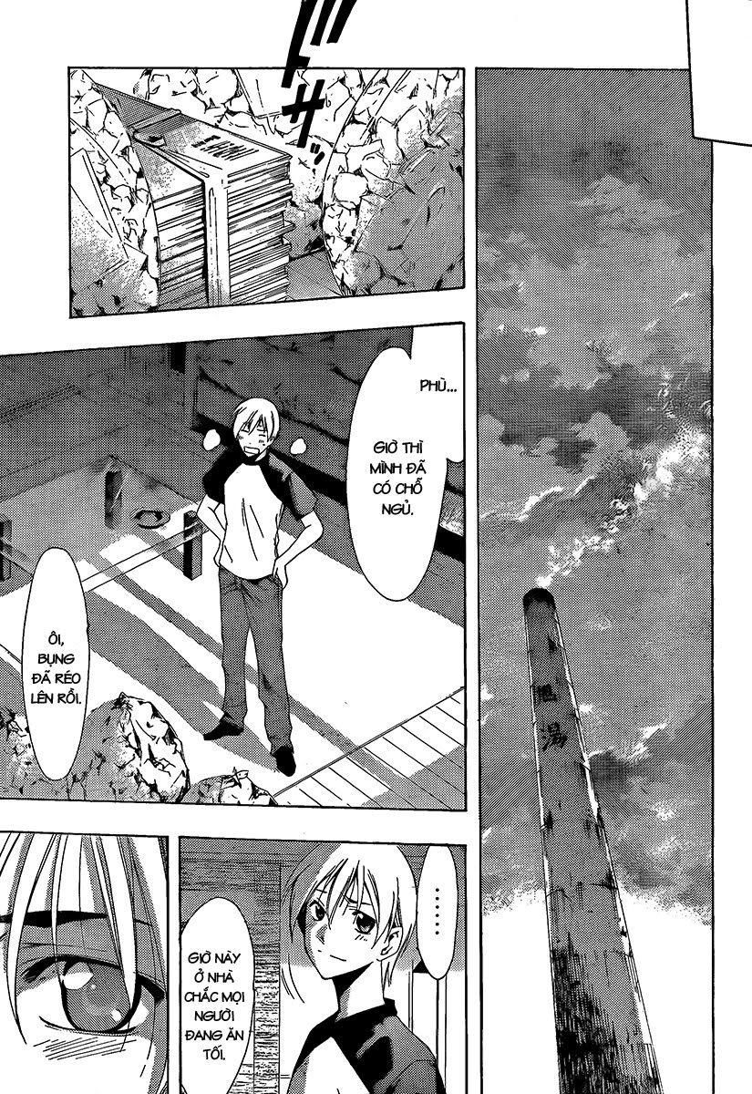 Kimi No Iru Machi Chapter 80 - Trang 2