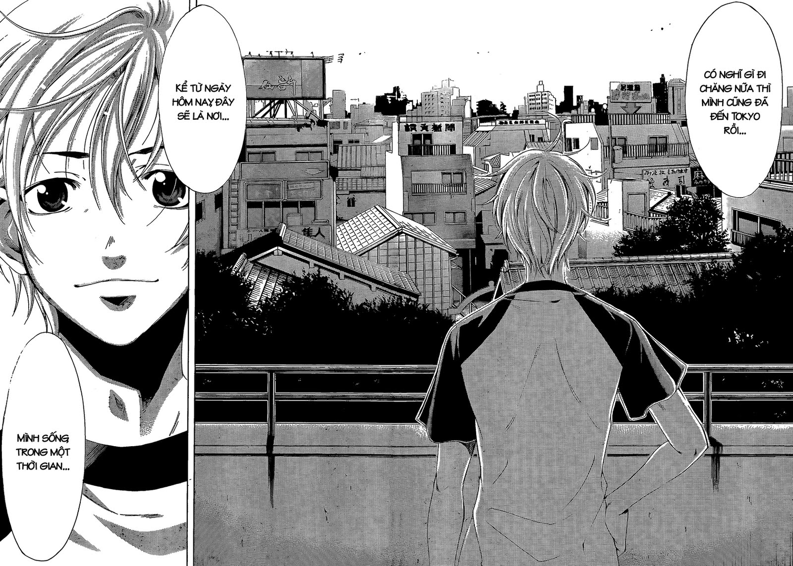 Kimi No Iru Machi Chapter 80 - Trang 2