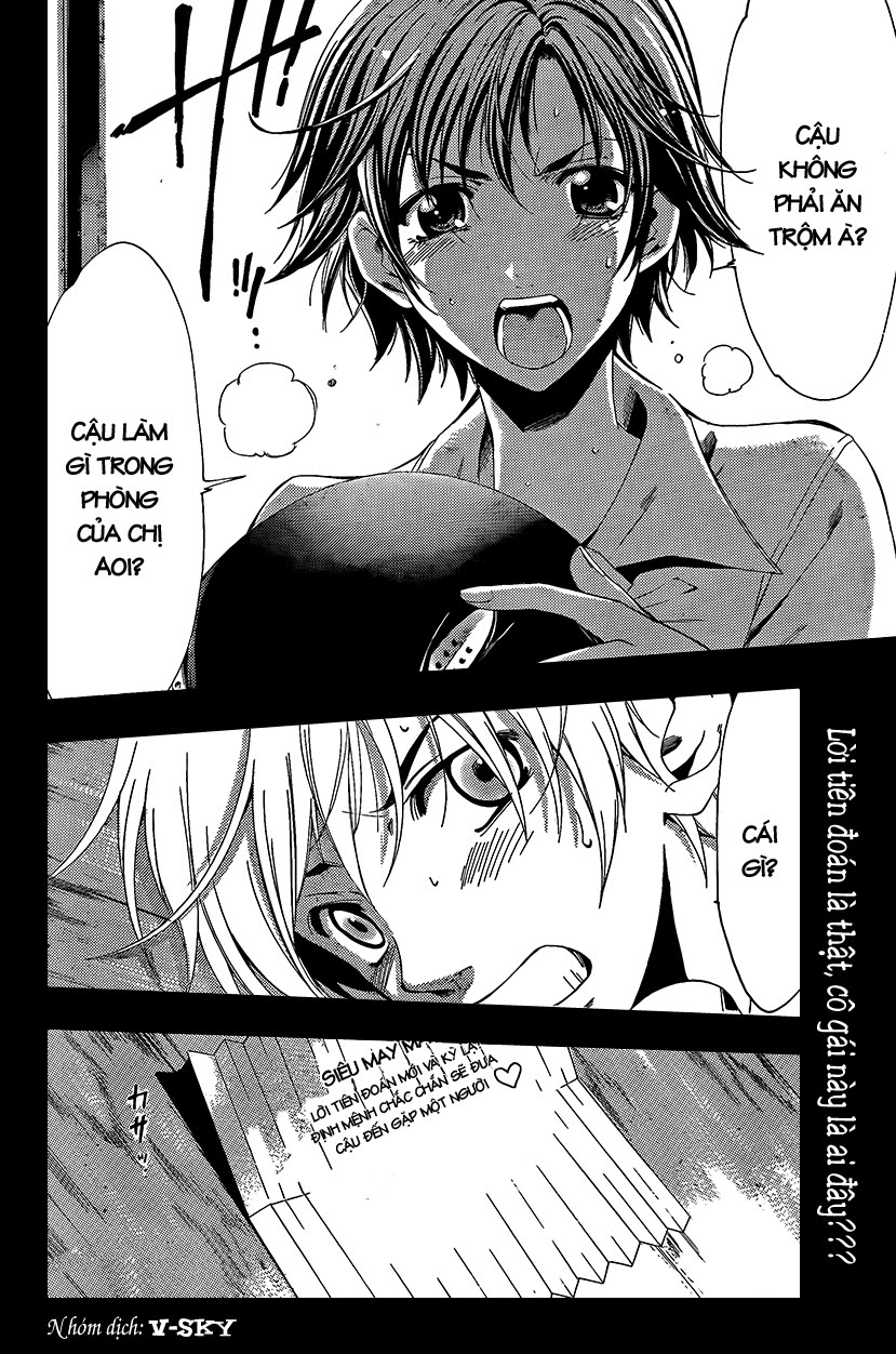 Kimi No Iru Machi Chapter 80 - Trang 2