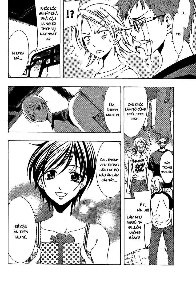 Kimi No Iru Machi Chapter 80 - Trang 2