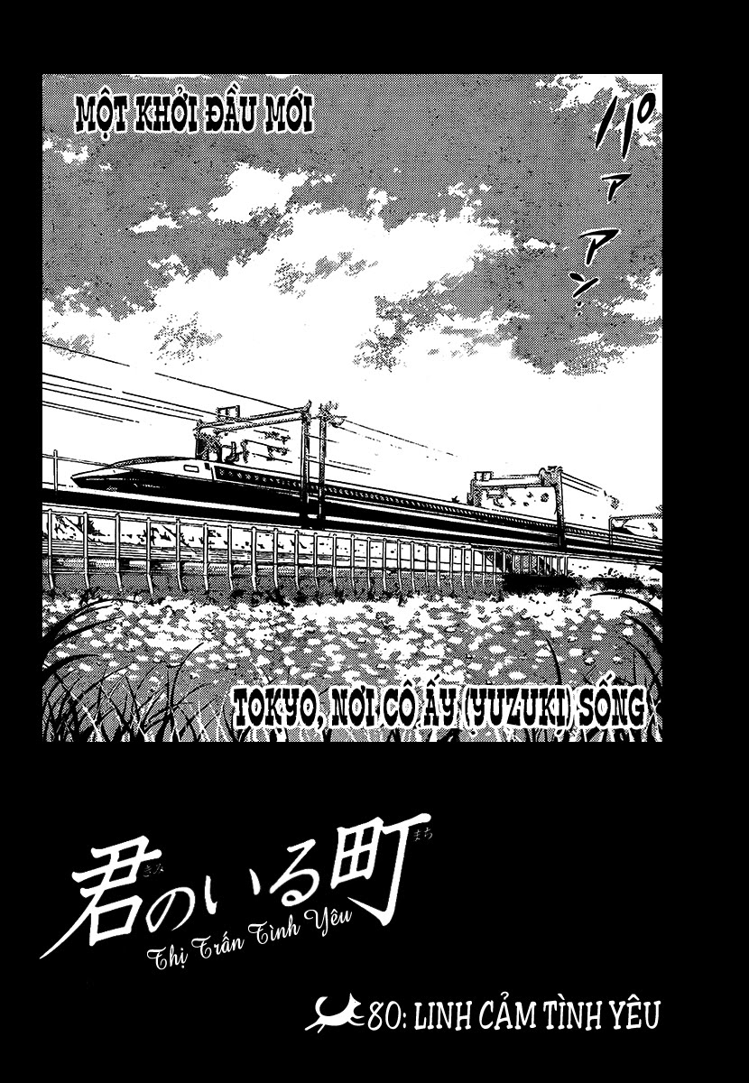 Kimi No Iru Machi Chapter 80 - Trang 2