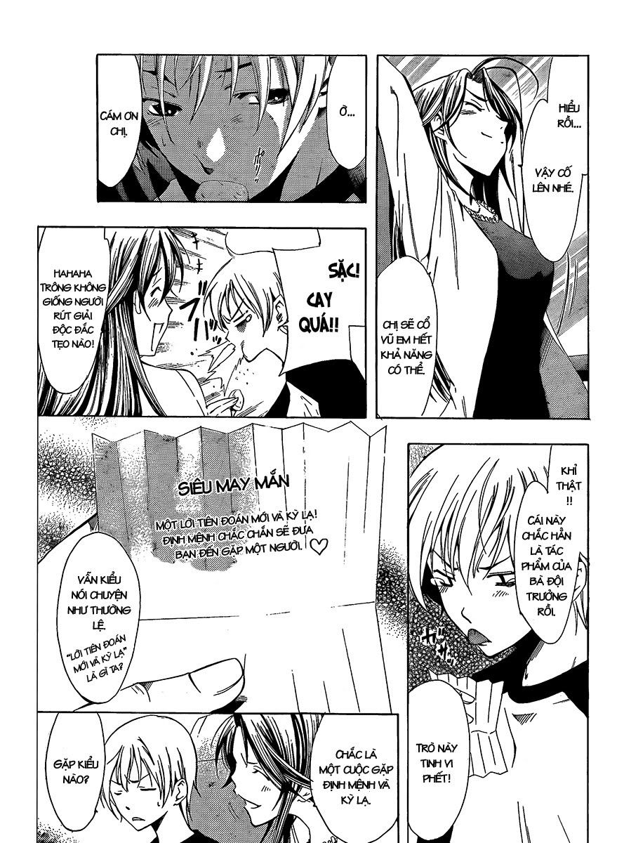 Kimi No Iru Machi Chapter 80 - Trang 2