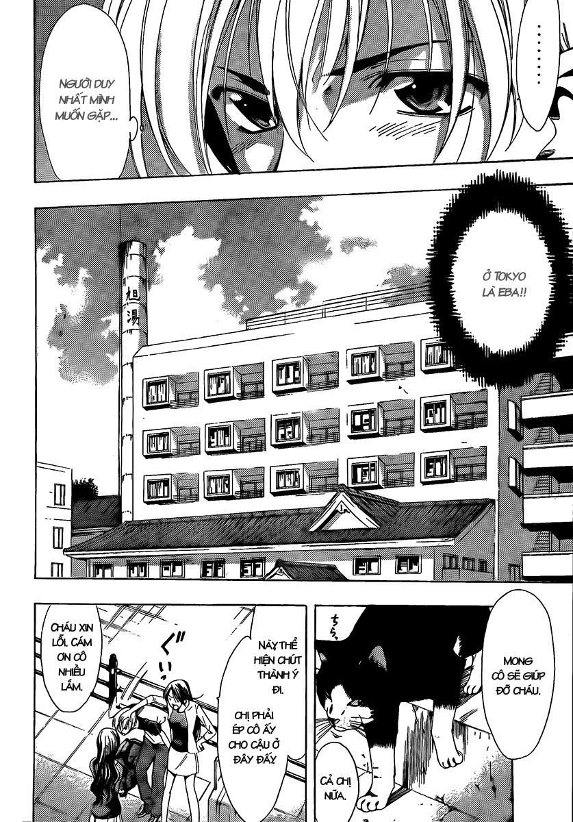 Kimi No Iru Machi Chapter 80 - Trang 2
