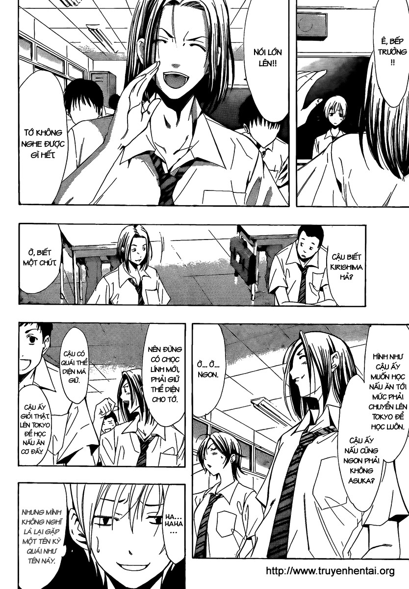 Kimi No Iru Machi Chapter 82 - Trang 2