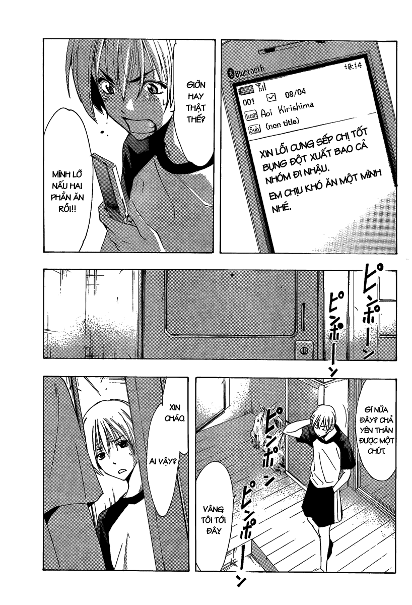 Kimi No Iru Machi Chapter 83 - Trang 2