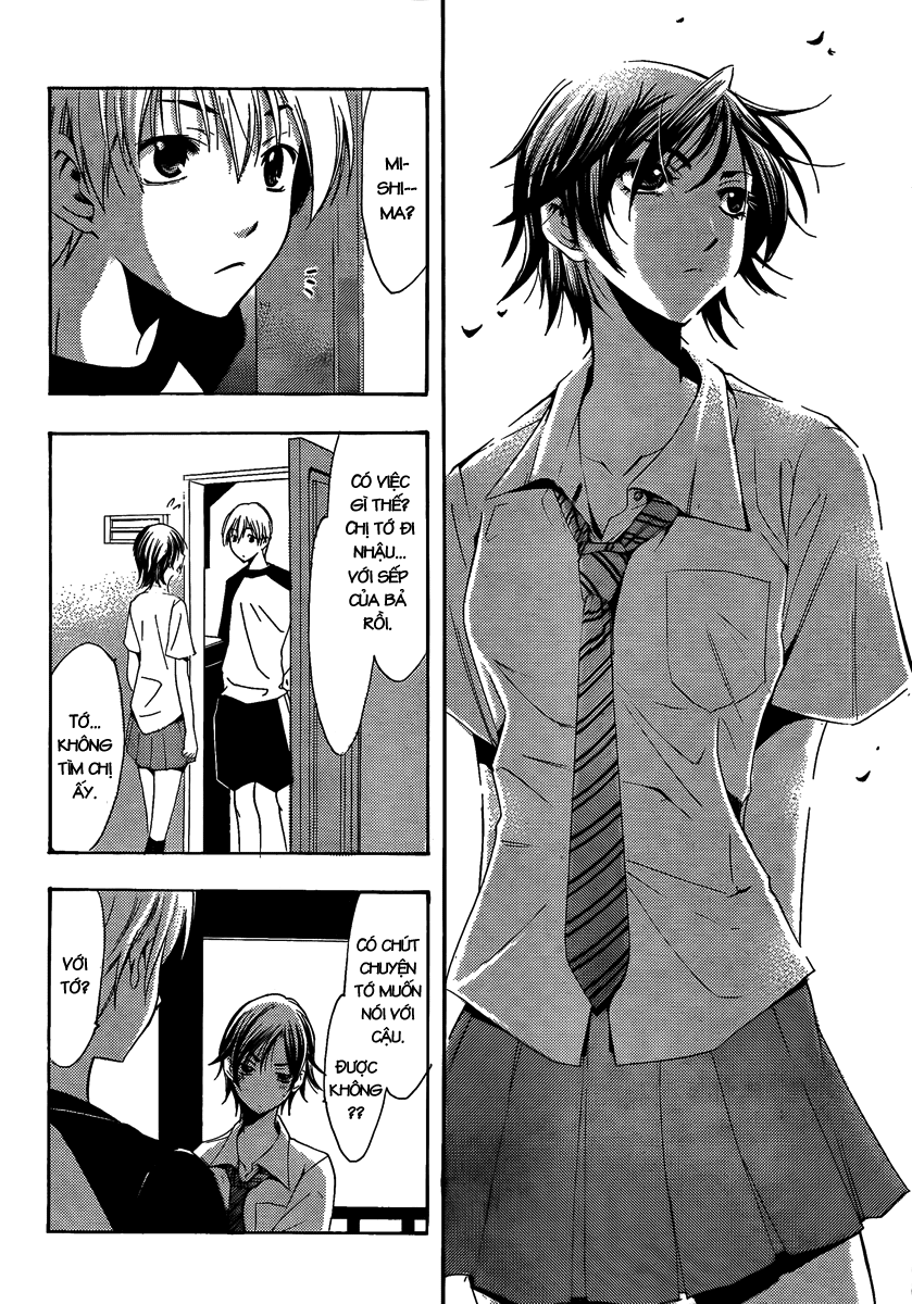 Kimi No Iru Machi Chapter 83 - Trang 2