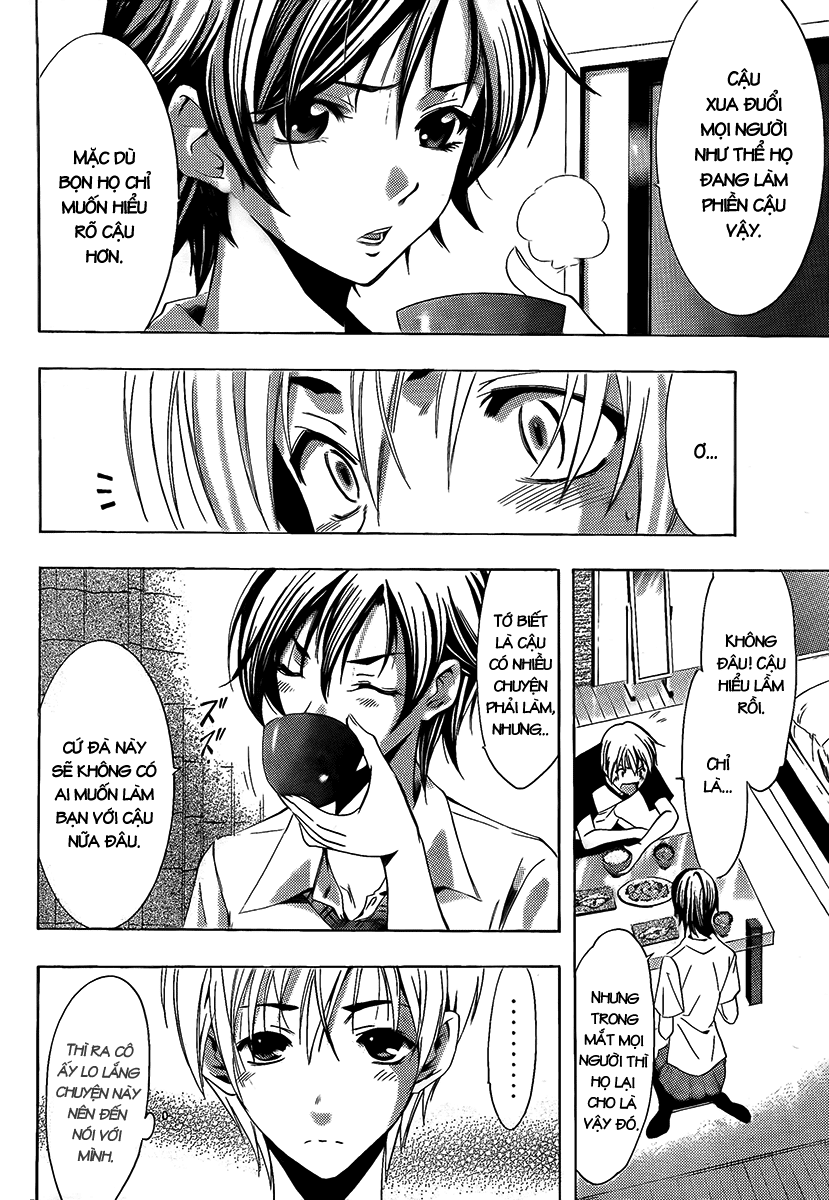 Kimi No Iru Machi Chapter 83 - Trang 2