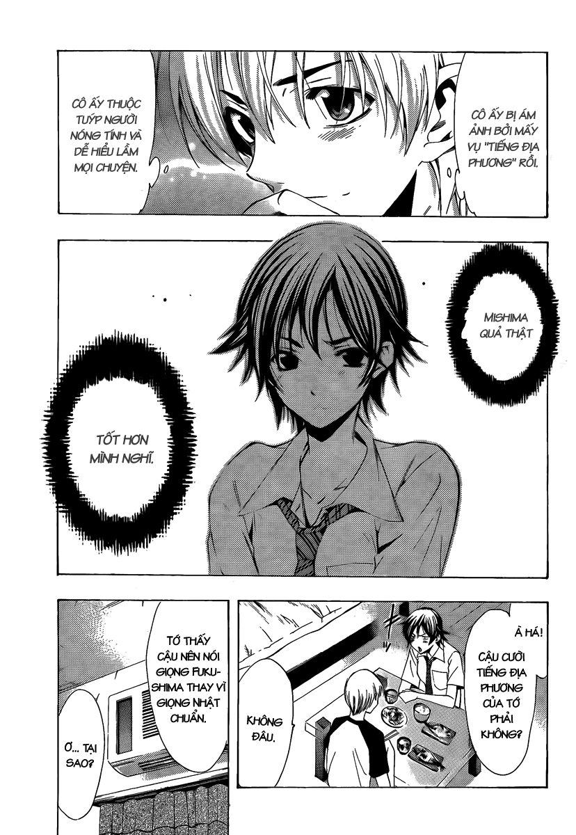 Kimi No Iru Machi Chapter 83 - Trang 2