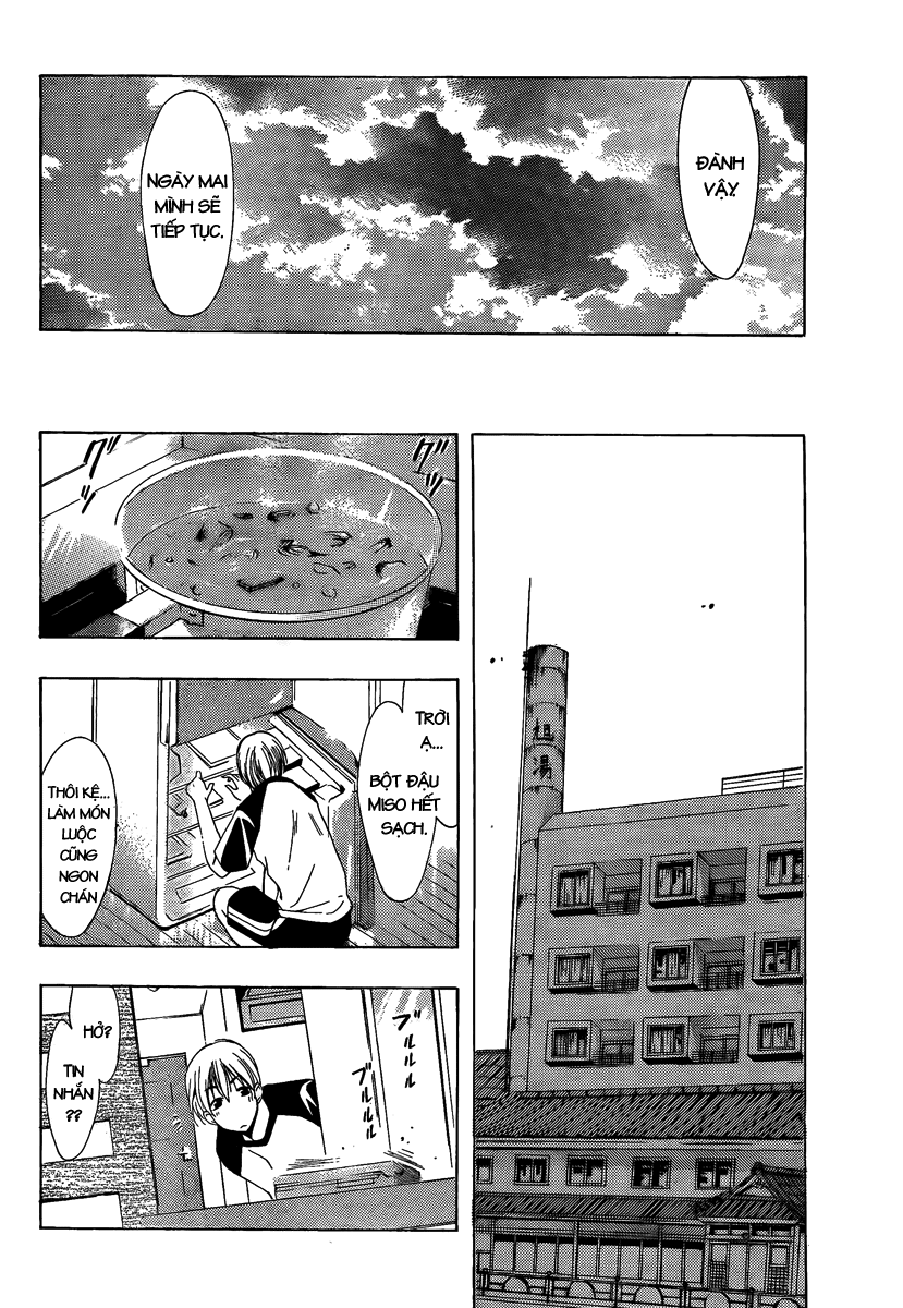 Kimi No Iru Machi Chapter 83 - Trang 2