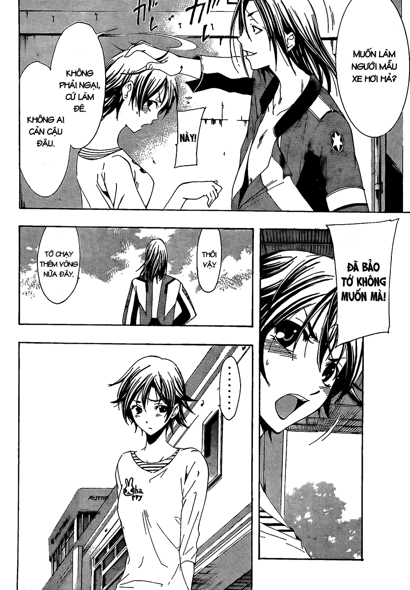 Kimi No Iru Machi Chapter 84 - Trang 2