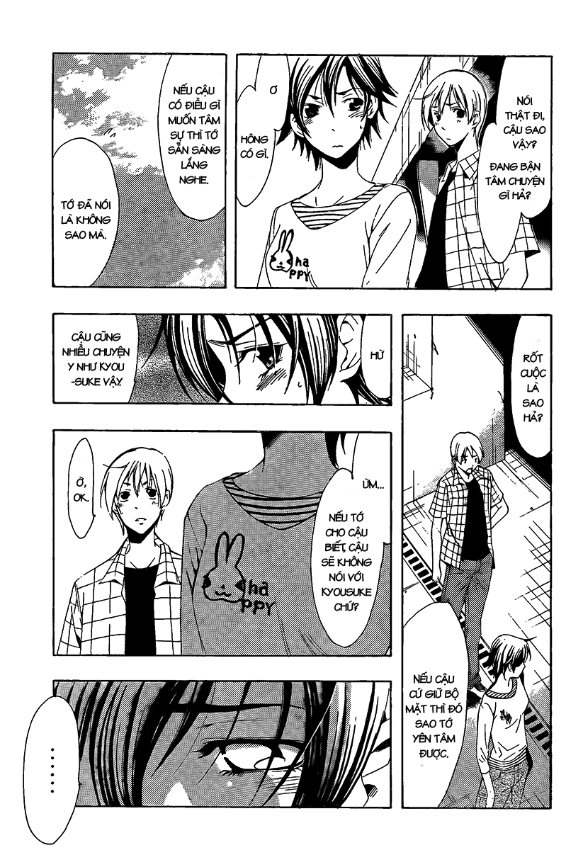 Kimi No Iru Machi Chapter 84 - Trang 2