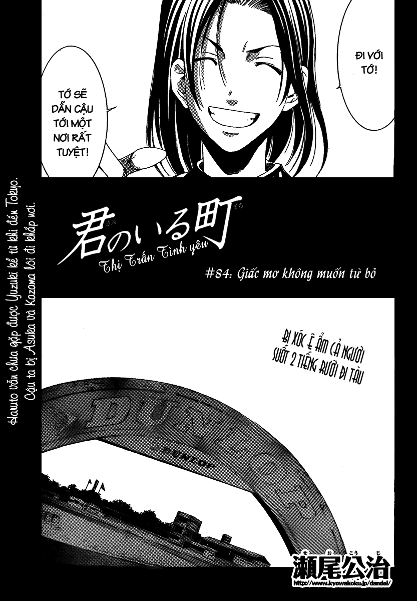 Kimi No Iru Machi Chapter 84 - Trang 2