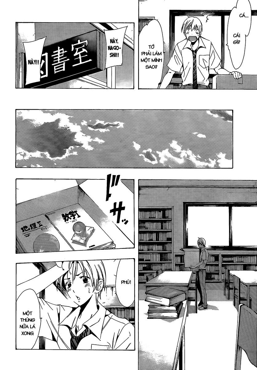 Kimi No Iru Machi Chapter 85 - Trang 2