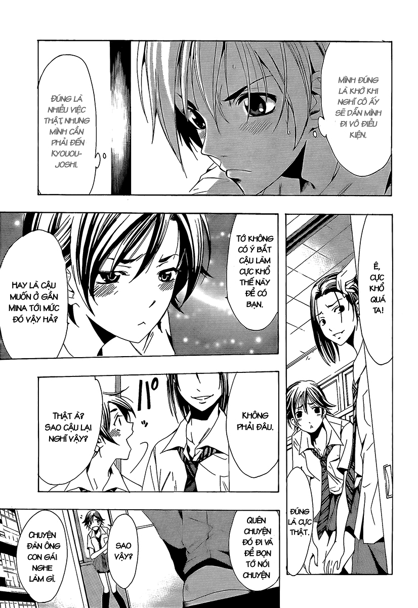 Kimi No Iru Machi Chapter 85 - Trang 2